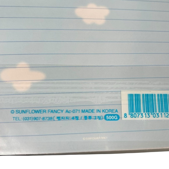 Vintage Sunflower Fancy Elegance Beige Letter Set Y2K Korean Stationary Kawaii - Picture 5 of 6